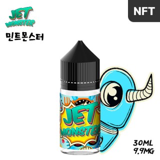 [제트몬스터] 민트몬스터 30ml, 0.99%