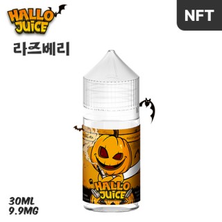 [HALLO JUICE] 라즈베리, 30ml 0.99%