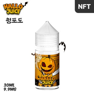 [HALLO JUICE] 청포도, 30ml 0.99%