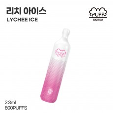 [일회용 전자담배] 퍼프슬림 리치아이스 2.3ml, 0.98%