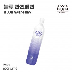 [일회용 전자담배] 퍼프슬림 블루라즈베리 2.3ml, 0.98%